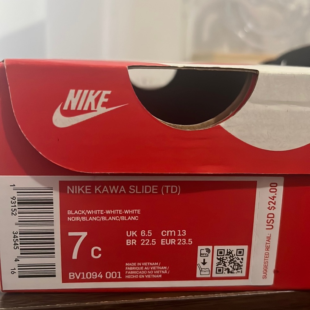 Nike